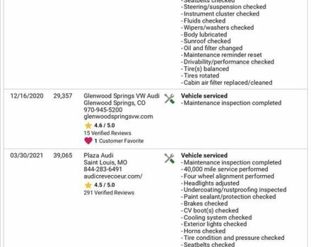 Серый Ауди Ку 5, объемом двигателя 2 л и пробегом 165 тыс. км за 26250 $, фото 3 на Automoto.ua