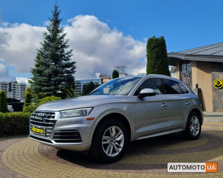 Серый Ауди Ку 5, объемом двигателя 2 л и пробегом 105 тыс. км за 24999 $, фото 5 на Automoto.ua