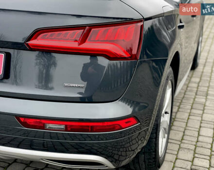 Серый Ауди Ку 5, объемом двигателя 1.98 л и пробегом 189 тыс. км за 23700 $, фото 14 на Automoto.ua