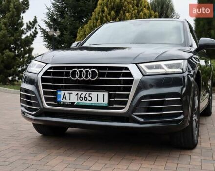 Серый Ауди Ку 5, объемом двигателя 1.98 л и пробегом 164 тыс. км за 37500 $, фото 46 на Automoto.ua