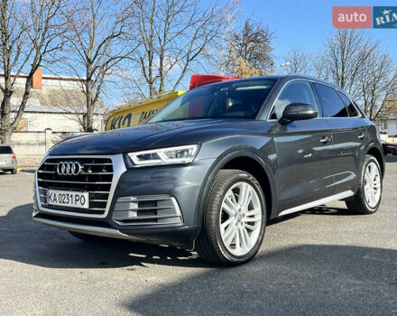 Серый Ауди Ку 5, объемом двигателя 1.98 л и пробегом 85 тыс. км за 27500 $, фото 25 на Automoto.ua