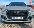 Серый Ауди Ку 5, объемом двигателя 1.98 л и пробегом 152 тыс. км за 28999 $, фото 1 на Automoto.ua