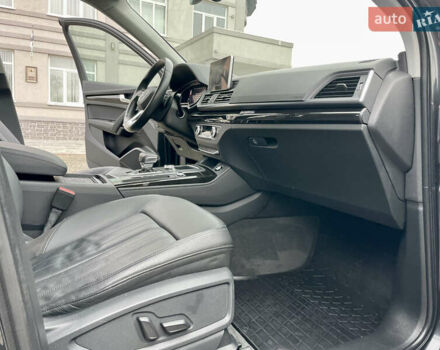 Серый Ауди Ку 5, объемом двигателя 1.98 л и пробегом 189 тыс. км за 23700 $, фото 27 на Automoto.ua