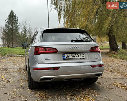 Серый Ауди Ку 5, объемом двигателя 1.98 л и пробегом 112 тыс. км за 25500 $, фото 13 на Automoto.ua
