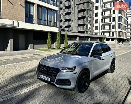 Серый Ауди Ку 5, объемом двигателя 2 л и пробегом 95 тыс. км за 26999 $, фото 7 на Automoto.ua