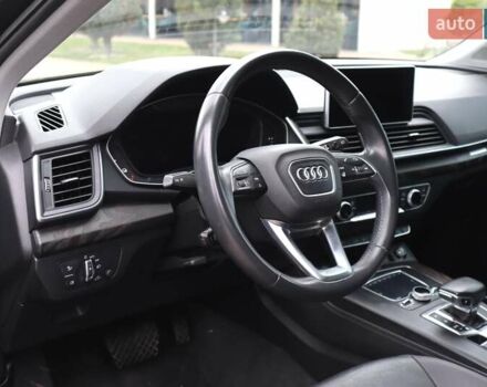 Серый Ауди Ку 5, объемом двигателя 1.98 л и пробегом 164 тыс. км за 37500 $, фото 8 на Automoto.ua