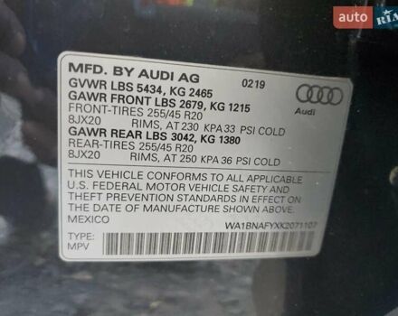 Серый Ауди Ку 5, объемом двигателя 1.98 л и пробегом 70 тыс. км за 9000 $, фото 12 на Automoto.ua