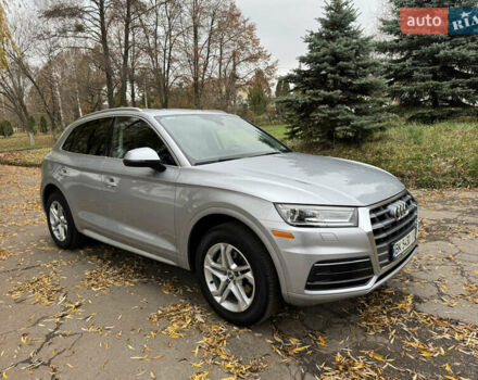 Серый Ауди Ку 5, объемом двигателя 1.98 л и пробегом 112 тыс. км за 25500 $, фото 3 на Automoto.ua