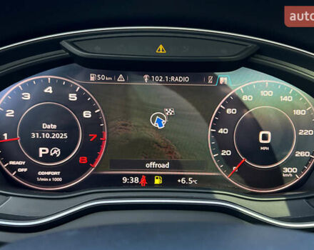 Серый Ауди Ку 5, объемом двигателя 1.98 л и пробегом 103 тыс. км за 26900 $, фото 12 на Automoto.ua