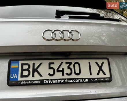 Серый Ауди Ку 5, объемом двигателя 1.98 л и пробегом 112 тыс. км за 25500 $, фото 15 на Automoto.ua