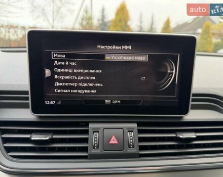 Серый Ауди Ку 5, объемом двигателя 2.97 л и пробегом 71 тыс. км за 53500 $, фото 33 на Automoto.ua