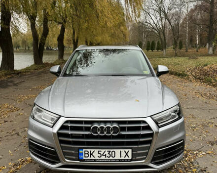 Серый Ауди Ку 5, объемом двигателя 1.98 л и пробегом 112 тыс. км за 25500 $, фото 5 на Automoto.ua