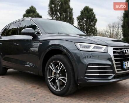 Серый Ауди Ку 5, объемом двигателя 1.98 л и пробегом 164 тыс. км за 37500 $, фото 35 на Automoto.ua