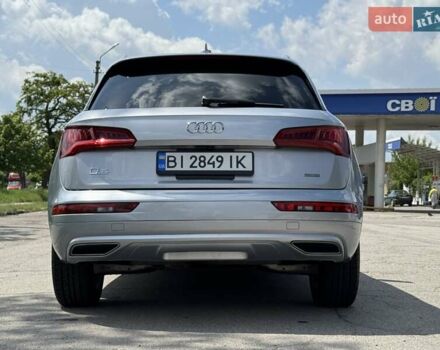 Серый Ауди Ку 5, объемом двигателя 1.98 л и пробегом 40 тыс. км за 25800 $, фото 51 на Automoto.ua