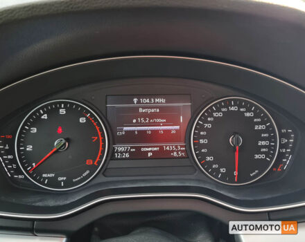 Серый Ауди Ку 5, объемом двигателя 2 л и пробегом 105 тыс. км за 24999 $, фото 7 на Automoto.ua