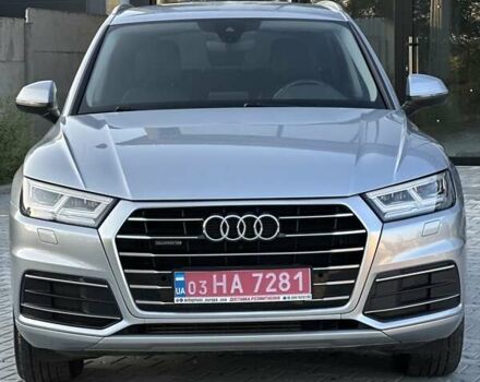 Серый Ауди Ку 5, объемом двигателя 2 л и пробегом 133 тыс. км за 22500 $, фото 2 на Automoto.ua