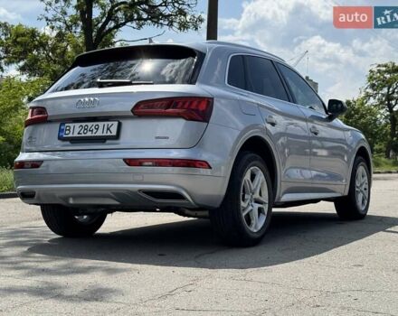 Серый Ауди Ку 5, объемом двигателя 1.98 л и пробегом 40 тыс. км за 25800 $, фото 48 на Automoto.ua