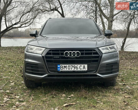 Сірий Ауді Ку 5, об'ємом двигуна 1.98 л та пробігом 119 тис. км за 31900 $, фото 2 на Automoto.ua