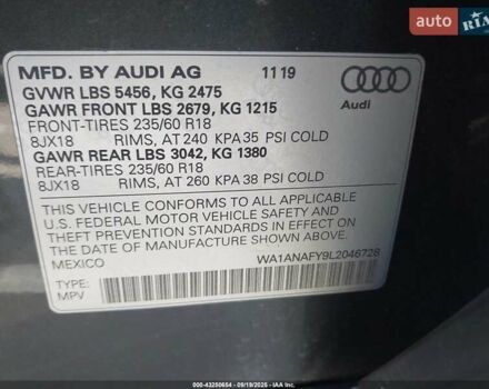 Серый Ауди Ку 5, объемом двигателя 2 л и пробегом 117 тыс. км за 13900 $, фото 14 на Automoto.ua