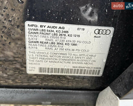 Серый Ауди Ку 5, объемом двигателя 2 л и пробегом 129 тыс. км за 19200 $, фото 25 на Automoto.ua