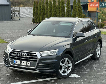 Серый Ауди Ку 5, объемом двигателя 1.97 л и пробегом 168 тыс. км за 30999 $, фото 5 на Automoto.ua