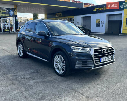 Серый Ауди Ку 5, объемом двигателя 1.98 л и пробегом 85 тыс. км за 27500 $, фото 1 на Automoto.ua