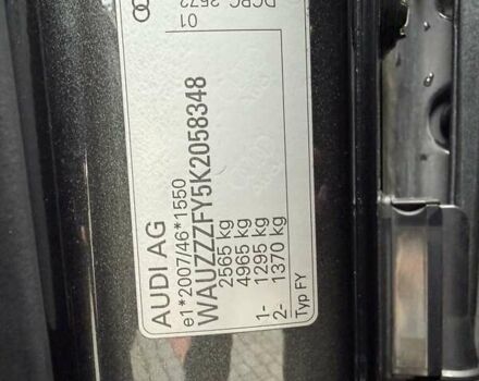 Серый Ауди Ку 5, объемом двигателя 2.97 л и пробегом 71 тыс. км за 53500 $, фото 86 на Automoto.ua