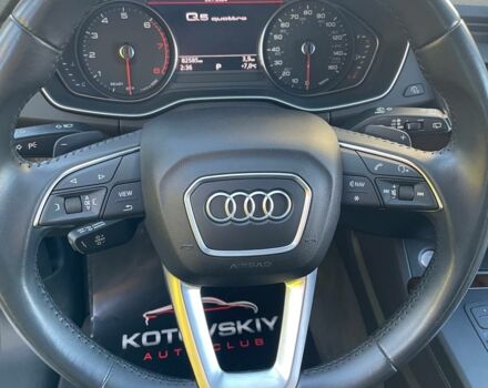 Сірий Ауді Ку 5, об'ємом двигуна 2 л та пробігом 83 тис. км за 26000 $, фото 14 на Automoto.ua