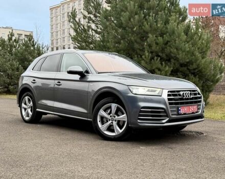 Сірий Ауді Ку 5, об'ємом двигуна 2 л та пробігом 220 тис. км за 29900 $, фото 5 на Automoto.ua