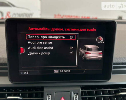 Серый Ауди Ку 5, объемом двигателя 2 л и пробегом 165 тыс. км за 26250 $, фото 34 на Automoto.ua