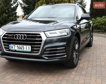 Серый Ауди Ку 5, объемом двигателя 1.98 л и пробегом 164 тыс. км за 37500 $, фото 26 на Automoto.ua