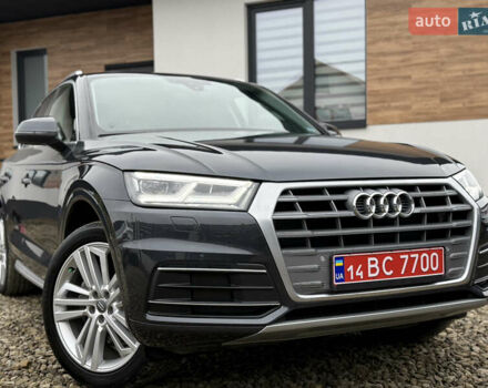 Серый Ауди Ку 5, объемом двигателя 1.98 л и пробегом 100 тыс. км за 25900 $, фото 6 на Automoto.ua