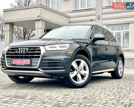 Серый Ауди Ку 5, объемом двигателя 1.98 л и пробегом 189 тыс. км за 23700 $, фото 5 на Automoto.ua