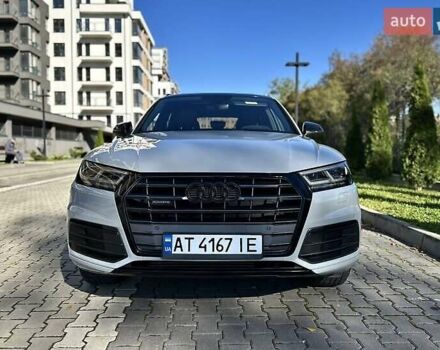 Серый Ауди Ку 5, объемом двигателя 2 л и пробегом 95 тыс. км за 26999 $, фото 3 на Automoto.ua