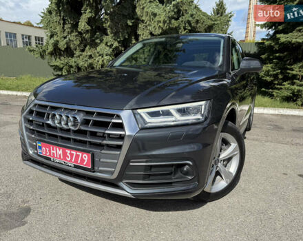 Серый Ауди Ку 5, объемом двигателя 2 л и пробегом 148 тыс. км за 27500 $, фото 10 на Automoto.ua