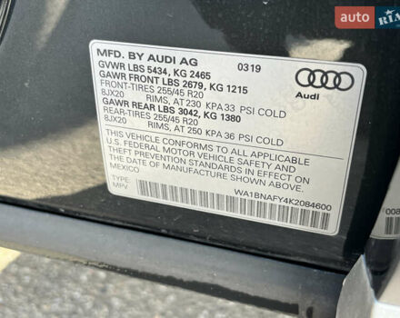 Серый Ауди Ку 5, объемом двигателя 1.98 л и пробегом 85 тыс. км за 27500 $, фото 59 на Automoto.ua