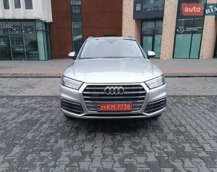 Серый Ауди Ку 5, объемом двигателя 1.98 л и пробегом 165 тыс. км за 22999 $, фото 2 на Automoto.ua