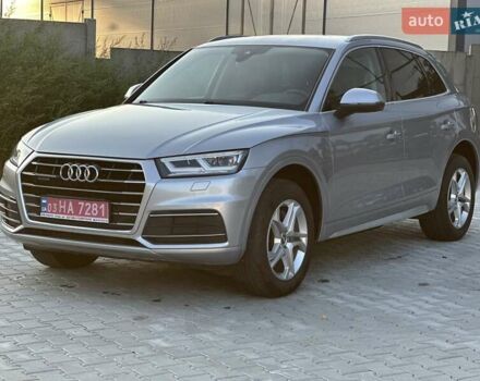 Серый Ауди Ку 5, объемом двигателя 2 л и пробегом 133 тыс. км за 22500 $, фото 3 на Automoto.ua