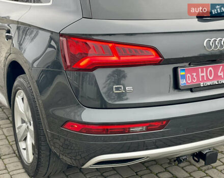 Серый Ауди Ку 5, объемом двигателя 1.98 л и пробегом 189 тыс. км за 23700 $, фото 36 на Automoto.ua