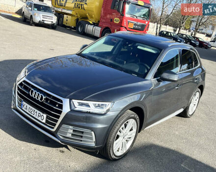 Серый Ауди Ку 5, объемом двигателя 1.98 л и пробегом 85 тыс. км за 27500 $, фото 26 на Automoto.ua