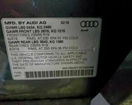 Сірий Ауді Ку 5, об'ємом двигуна 2 л та пробігом 85 тис. км за 8500 $, фото 12 на Automoto.ua