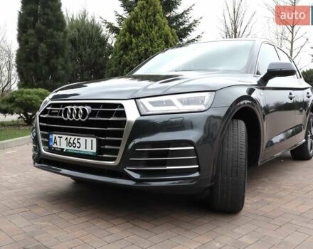 Серый Ауди Ку 5, объемом двигателя 1.98 л и пробегом 164 тыс. км за 37500 $, фото 19 на Automoto.ua