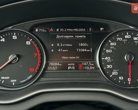 Сірий Ауді Ку 5, об'ємом двигуна 1.98 л та пробігом 78 тис. км за 27500 $, фото 26 на Automoto.ua