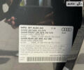 Сірий Ауді Ку 5, об'ємом двигуна 2 л та пробігом 45 тис. км за 29900 $, фото 76 на Automoto.ua