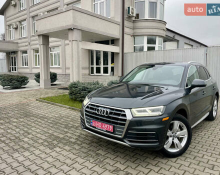 Серый Ауди Ку 5, объемом двигателя 1.98 л и пробегом 189 тыс. км за 23700 $, фото 11 на Automoto.ua