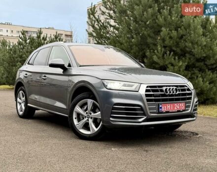 Сірий Ауді Ку 5, об'ємом двигуна 2 л та пробігом 220 тис. км за 29900 $, фото 4 на Automoto.ua