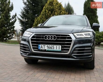 Серый Ауди Ку 5, объемом двигателя 1.98 л и пробегом 164 тыс. км за 37500 $, фото 47 на Automoto.ua