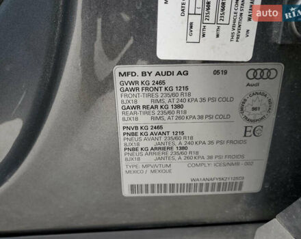 Серый Ауди Ку 5, объемом двигателя 2 л и пробегом 81 тыс. км за 17700 $, фото 11 на Automoto.ua