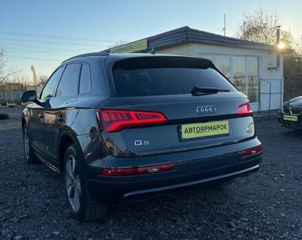 Серый Ауди Ку 5, объемом двигателя 1.98 л и пробегом 75 тыс. км за 30990 $, фото 5 на Automoto.ua