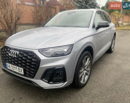 Сірий Ауді Ку 5, об'ємом двигуна 1.98 л та пробігом 77 тис. км за 38900 $, фото 6 на Automoto.ua